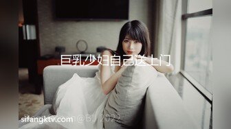 果冻传媒-安娜女外教暗恋女神居然是他人性欲处理工具