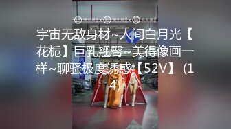 最新乌鸦传媒国产AV剧情新作-午夜入室小偷劫财又劫色 打晕老公无套爆操女主内射