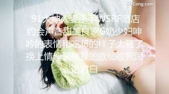   生过孩子的小少妇很饥渴啊，全程露脸跟大哥啪啪干炮，让大哥各种姿势蹂躏爆草