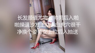 【新片速遞】   ❤️❤️大波浪美乳小姐姐，包臀裙大长腿，吸吮抽插小嘴，主动骑乘操逼，大奶晃动，妹妹搞的舒服[1.09G/MP4/01:37:32]