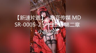 中文字幕 公司里美女同事结婚了下班后邀请庆祝