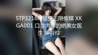 无印原版高价购买的师范学院女厕全景偷拍青春靓丽的女大学生尿尿 (5)