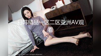 ?风骚御姐尤物?极品反差御姐〖吴梦梦〗性爱游览车，性感女神大巴车上满足游客，妙曼的身姿，娇羞可爱的表情超反差