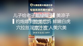 精东影业国产AV剧情新作JD53-人类高质量女性相亲记 人前显贵 胯下受罪 高清720P原版首发