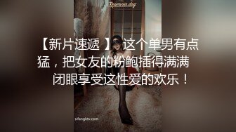 漂亮美女 哦靠 你的毛真多 我第一次看到 让我研究研究 舒不舒服