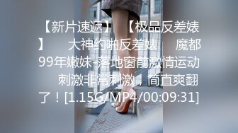 苏小美波波妹土豪语音