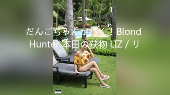 STP33957 媚娘和服花魁の究极技艺 小嘴含住龟头瞬间上头 女上位激射宫口同步高潮 内射妙颜潮红 YUA