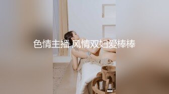 屌丝男和女炮友看电影中途到厕所里用矿泉水洗完鸡巴后在里面上演活春宫