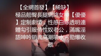 快捷酒店约短发男人婆熟女，啪啪后入，国语对白