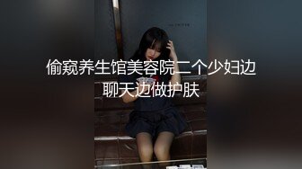 【唯美猎奇】上海第四爱情侣「MeiMei」OF调教私拍 训练男朋友成为真正的母狗奴隶【第二十弹】 (1)