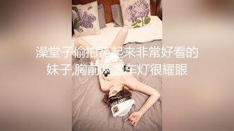 2023-7-5酒店偷拍年轻情侣开房过夜 圆脸可爱巨乳女生啪啪不拉窗帘光线极好