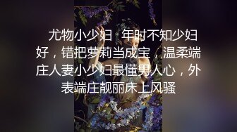 （铁哥）张家港招夫妻情侣