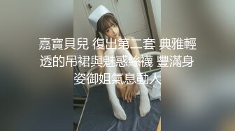  AI高清2K修复今日养生探花新人老哥甜美马尾妹子，休息下再开始第二炮