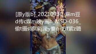 MD-0097_水電工操翻淫蕩少婦肉棒大扳手專修淫水外漏官网夏晴子