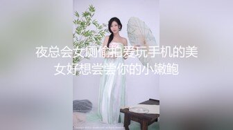 言教不如身教，身教就来性交-孟若羽