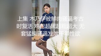 2023.5.13【换妻极品探花】KTV唱歌，酒店开房，玩惩罚游戏，夫妻6P交换混操