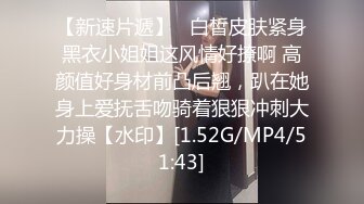 夫妻第一次找男技师，男技师无套插入3P完成，更多SPA完整版简介加Q