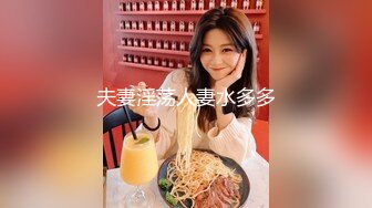 大神潜入办公楼 直接闯入女厕 偷拍漂亮美妞霸气蹲姿 微黑大BB!