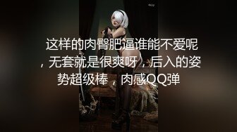 专攻萝莉嫩妹91大神▌唐伯虎▌03年的小白虎 妙龄美穴真是极品 骨髓都给你吸干