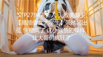 【ai换脸视频】蔡依林欣赏女星的胴体，射她一身的精液