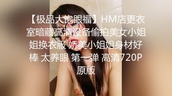 最新青春无敌！抖音风苗条身材嫩妹子【OVO】豪华定制，动感裸舞特写掰开自摸无毛嫩穴M腿黑丝站立放尿 (4)