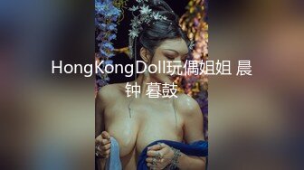 花音栗子(金鱼kinngyo)堕落修女粉木耳福利姬 完美COS写真[63P+1V/1.4G]