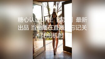 漂亮巨乳美眉吃鸡啪啪 在家被大肉棒无套输出 先插小穴再爆菊花 内射