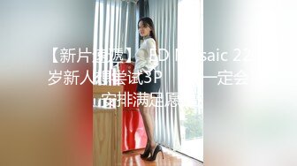 湖北女大学生 时颜 打炮福利泄密