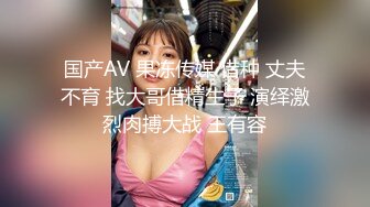 巨乳大美女！【茶茶不茶】两只咪咪导弹一样~极品粉穴！纯天然，震撼来袭！ (3)