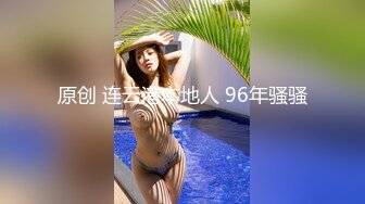 就喜欢看着镜子里你发骚的样子（内有联系方式）