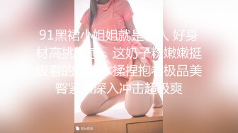 办公楼女厕固定摄像头偷窥多位年轻的美女职员嘘嘘干啥的都有 (5)