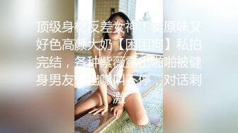 颜值不错妹子扎着双马尾自慰秀