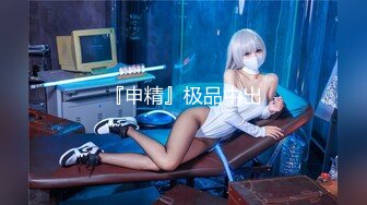 【新片速遞】2022-3-4【柒探长】约操良家极品美少女，性感短裙手拿小鞭子，肉感身材蹲地深喉，灰丝高跟鞋，后入爆操搞爽了