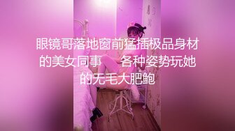 【极品❤️臀模私教】Ssrpeach✿ 台湾清华大学外文系女神 女医生无私奉献蜜穴采精 淫臀嫩穴犹如抽精泵 上头榨射蜜道