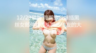 [HUNTA-890] 『大きな胸でごめんなさい！』巨乳を知らないうちに強調してしまっている奇跡の爆乳女子は不意に揉まれると激しく感