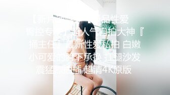   黑丝伪娘吃鸡啪啪 被出轨大鸡鸡拍脸了 喜欢鸡鸡被操的一甩一甩的 被小哥哥不是骚逼内射就是口爆吃精