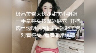 裸舞女神【提百万】部分密码房！神销魂骚舌~秘书 护士 女仆~跳蛋自慰【93v】 (3)