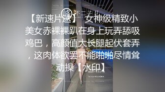 [2DF2] 富二代酒店潜规则极品美女高清原版[BT种子]