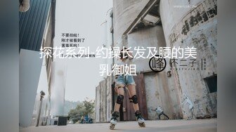 馬尾同學 躲在学校女厕所等待下课铃声响起女学生一群一群的来献逼