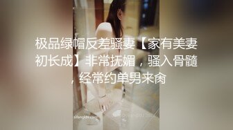 Al—宋祖儿 在摄影师面前自慰