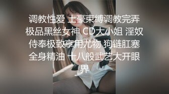 黑丝炮友吹吹箫