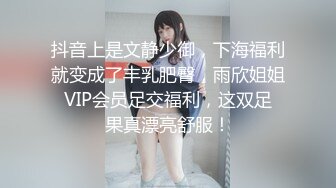 高端ACG业界女神爆机少女▌喵小吉▌居家少女《家政服务》