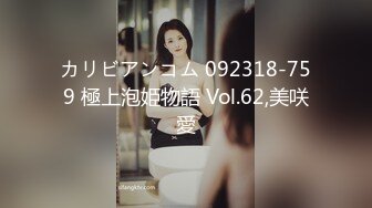 【新片速遞】【极品女神❤️顶级网红】劲爆网红美女『柚子猫』最新自费订阅-爆裂黑丝JK女骑士 高潮内射粉穴 高清1080P原版无水印 