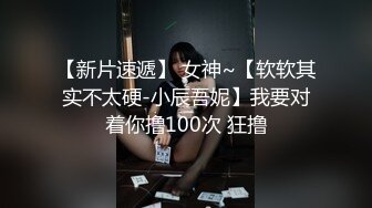 性感小清新全程露脸浴室就让大哥揉捏骚奶子，高颜值口交大鸡巴，让大哥压在身下爆草，跳蛋