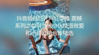 小情侣出门旅游住酒店惨遭偷拍，吃喝谈笑后激情啪啪，良家夫妻姿势会的也不少，对白清晰真实刺激