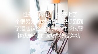 黑客破解服装店的监控摄像头偷拍胖哥和媳妇做爱