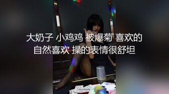 【极品反差婊】重庆反差母狗少妇❤️邓阿冰❤️颜值好身材棒❤️外表清纯甜美❤️其实是个人尽可插的淫娃！ (1)