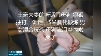  推特网黄沈阳健身博主[西蓝花]富二代淫乱生活记录酒店约炮啪啪