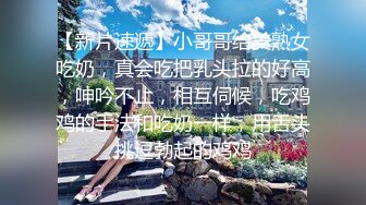 寻女新鲜出炉，后入91年骚臀女友，逼水直流，手势验证。