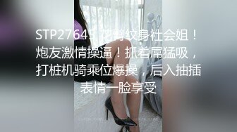 性瘾人妻求大鸡巴